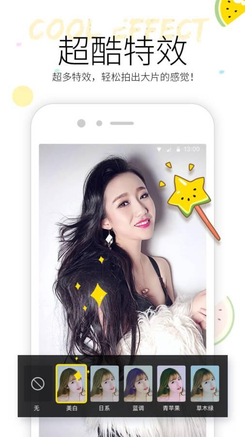 吃瓜真人视频下载安装,轻松获取热门视频内容