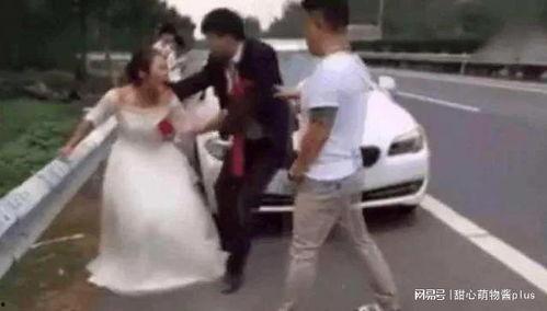 青岛新娘吃瓜事件真相视频,揭秘背后真相与争议