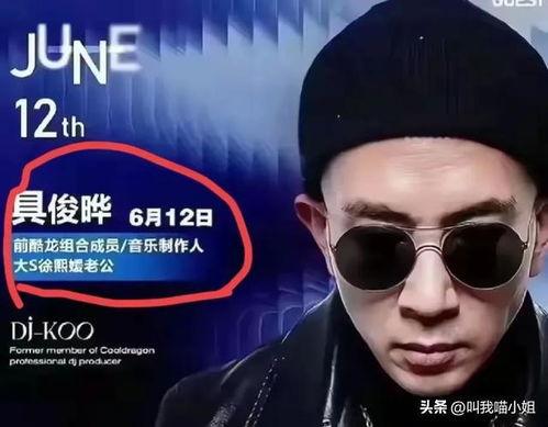 灵光一闪吃瓜视频,吃瓜视频带你领略娱乐圈瞬间