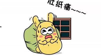 吃瓜群众焦急的视频素材,吃瓜群众焦急等待真相揭晓