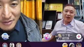 抖音大表哥吃瓜视频下载,揭秘娱乐圈幕后真相