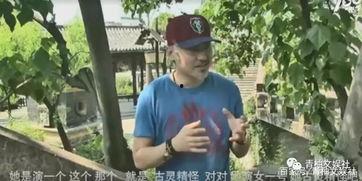 吃瓜视频曝光怎么弄出来