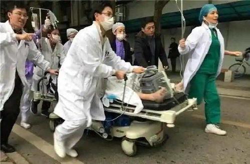 中南医院吃瓜事件视频最新,视频揭露惊人内幕，真相令人震惊