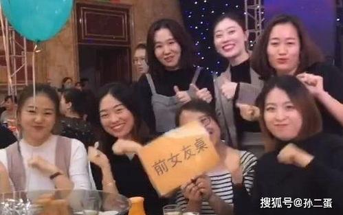 结婚新郎吃瓜视频大全