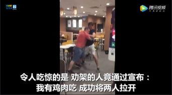 老美吃瓜视频大全集