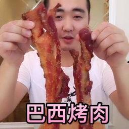 杰哥用大号吃瓜视频大全,揭秘娱乐圈幕后故事