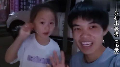 刘老板在线吃瓜视频下载,揭秘网红视频背后的下载热潮