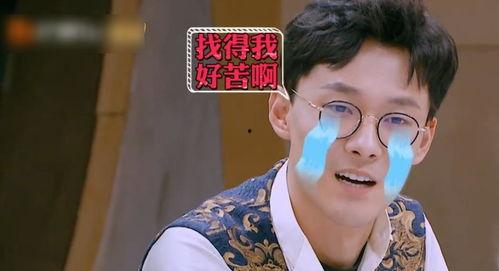 金靖吃瓜表情包搞笑视频,笑料横生，表情包界的“瓜王”诞生