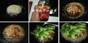 小占瓜怎么吃才好吃视频,视频揭秘最佳食用方法