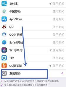 吃瓜视频提取码在哪找到,吃瓜视频提取码获取攻略